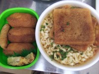 あげあげお昼ごはん