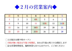 26-2pdfr-画像-0